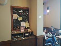 -星巴克(株洲荣时代广场店)