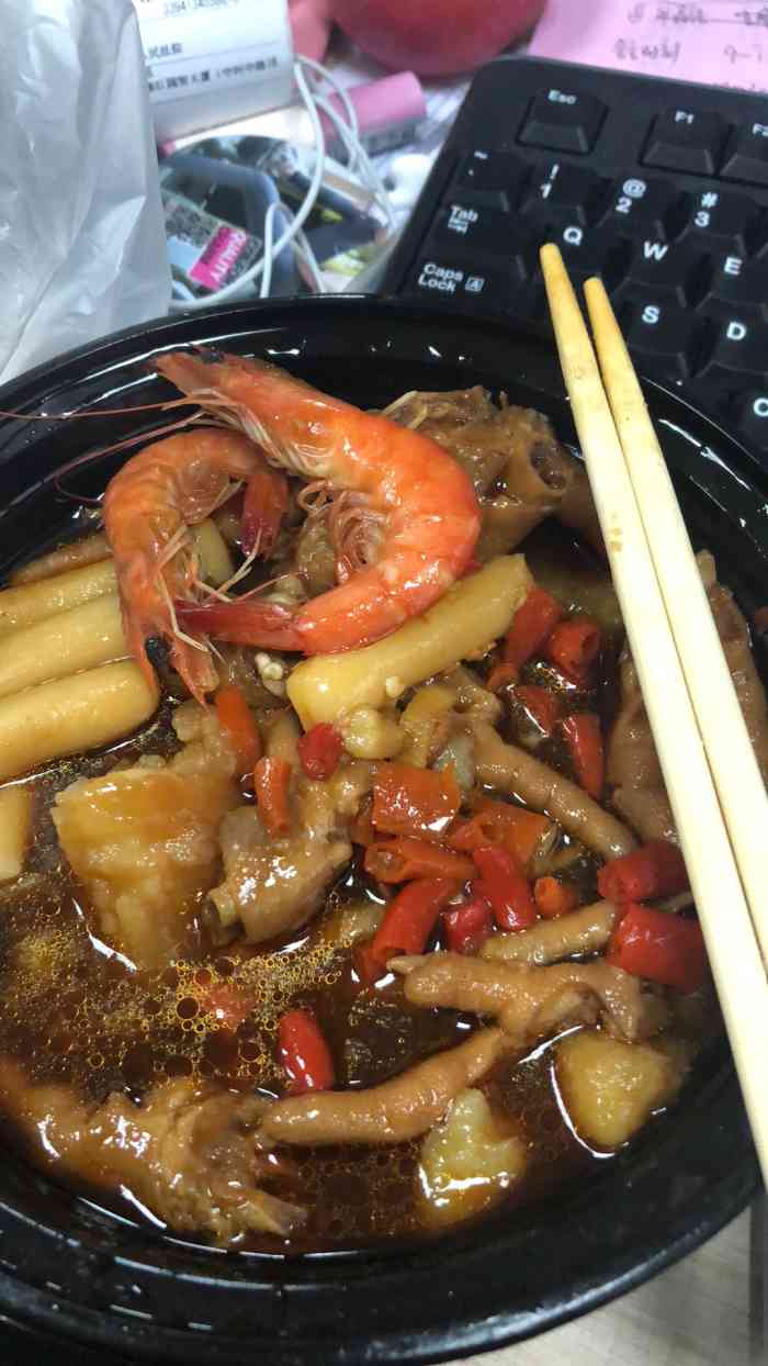 峰哥肉蟹煲-"点了外卖来的 据说很实惠,等了1小时."-大众点评移动版