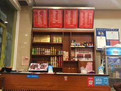 -老牌依强牛肉店(达道总店)