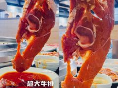 -梨花自助烤肉(天河城店)