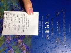 iphone_upload_pic-先锋书店(五台山总店)