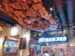 -大头叔烤鸡爪·朝鲜族烤串(天池路店)