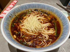 -好這口重庆小面(总店)