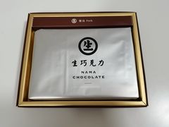 -好利来(西铁营万达广场店)