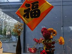 -御香农家菜(莫干山庾村店)