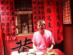 -春梅里卤鹅馆·47年老字号(中山路店)