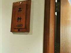 -陆壹捌餐厅(五大道店)
