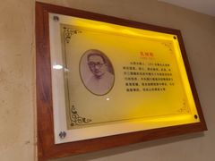 -山西会馆·晋菜·晋商宴·学堂记忆(许坦西街店)