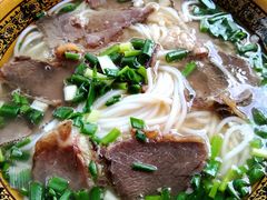 -肇兴特色牛肉粉