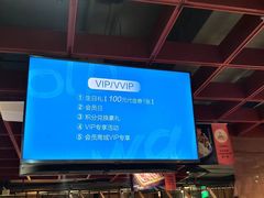 -老墙根涮肉·铜锅·烧烤(欢乐谷·王四营店)