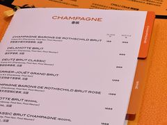 菜单-Ministry of Crab•MOC(交子大道店)