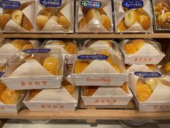 -BreadTalk面包新语·烘焙蛋糕(东方宝泰广场店)