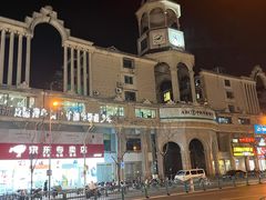 景点-周浦小上海步行街