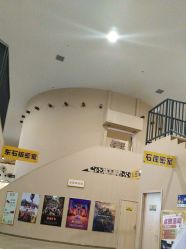 -疯狂的麦咭(长沙店)