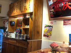 -赵美丽·重庆社区火锅·直营店(火车东站·中豪国际店)