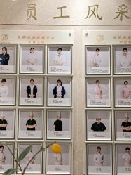 -艾薇朵朵全套房月子中心(江宁店)