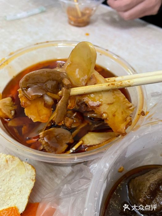 双宝红油牛系列图片