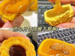 -嘉荣超市(望牛墩店)