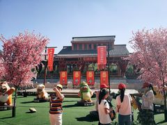 -芜湖方特东方神画