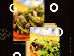 古坊斋火锅-马记伊源斋涮肉·清真菜(百子湾店)