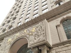 -北京晚报·北京日报社