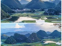 -普者黑风景区-青龙山