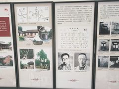 -河南大学(龙子湖校区)