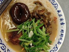 -梅溪·小伙子干挑面(安吉总店)