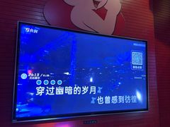 -赛乐堡KTV(五道口店)