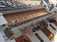 -东门头·江鲜小馆(新天地店)