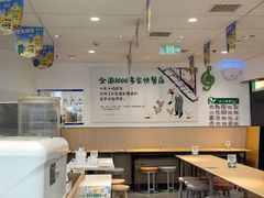 -老乡鸡(东方广场店)
