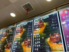 -老四季(光荣街店)