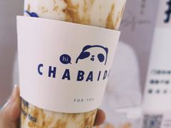 -茶百道(招商花园城店)