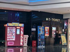 -春天国际影城(中庚漫游城杜比全景声店)