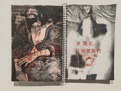 -徐汇艺术馆