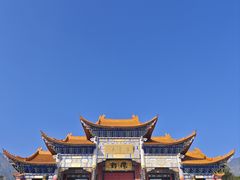 -崇圣寺三塔文化旅游区