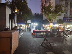 -吴山路夜市