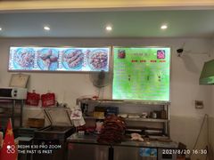 -鸿运兔·手撕烤兔(天府广场店)