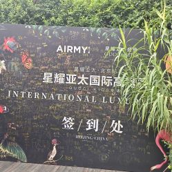 -爱儿美儿童摄影亲子馆(五路居店)