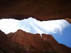 -天山神秘大峡谷