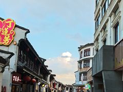 -衣裳街历史文化街区