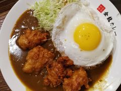 -金龙咖喱