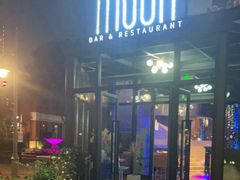 门面-岁粤Moon·湖景餐厅(月光码头店)