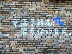 -昆明老街