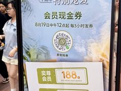 -比斯特上海购物村精品奥特莱斯