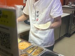 -张果佬年糕卷(科巷店)