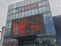 -阳光天地