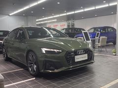 -上海冠松华奥奥迪4S店(张江店)