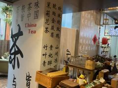 -茶去咖啡屋(武侯祠店)
