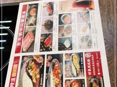 -新辣道鱼火锅(世纪金源购物中心店)